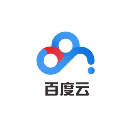 東央的數(shù)據(jù)存儲(chǔ)方案，采用百度云平臺(tái)