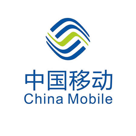 東央會議直播采用中國移動數(shù)據(jù)中心的主干網(wǎng)支持